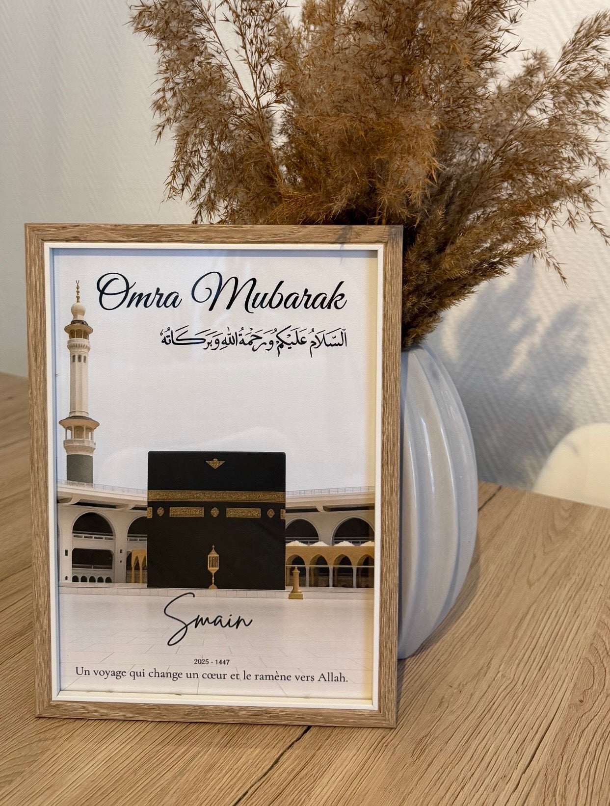 🕋 Affiche Omra / Hajj personnalisée – Version PDF