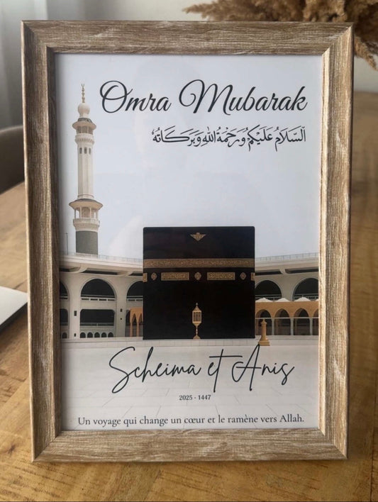 🕋 Affiche Omra / Hajj personnalisée – Version PDF