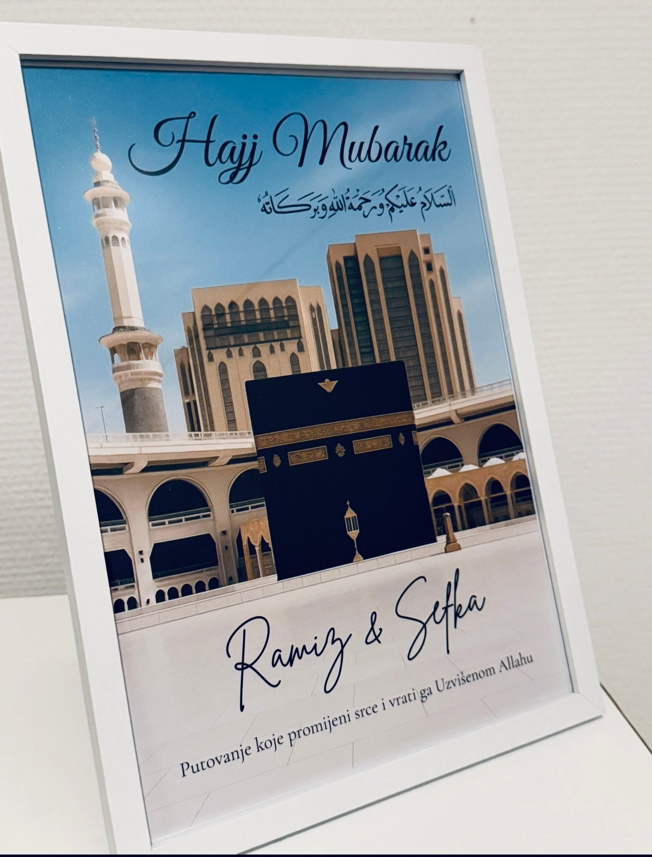 🕋 Affiche Omra / Hajj personnalisée – Version PDF