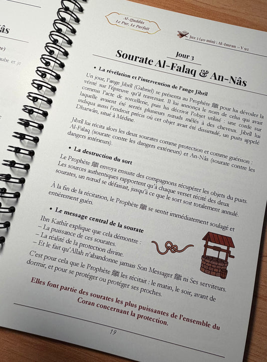 Édition Ramadan - Le rituel qui transforme ton mois